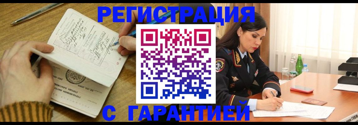 форма 3 в Данкове